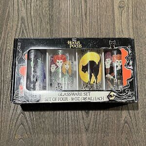 Disney Hocus Pocus Halloween Glassware Set - Set Of 4 10oz/250ml New In Box